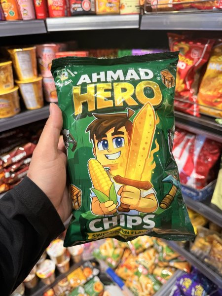 بمبا احمد البطل طعم الذرة