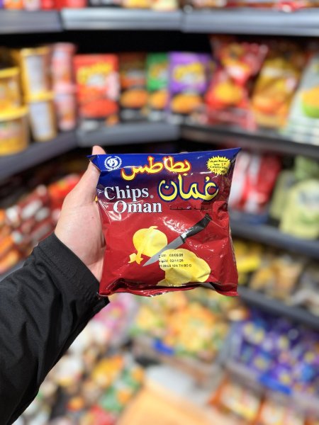 بطاطس عمان صغير