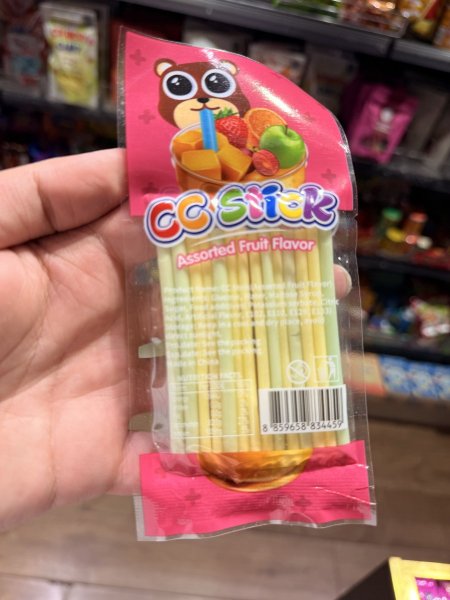 خمسة سيسي