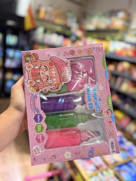 لعبة جلي المي