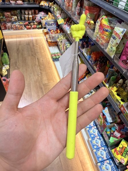 عصاية اصبع