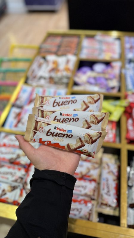 ثلاثة كندر بوينو ابيض