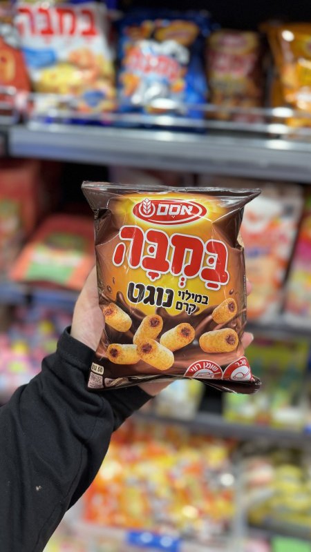 بمبى بشوكولاتة