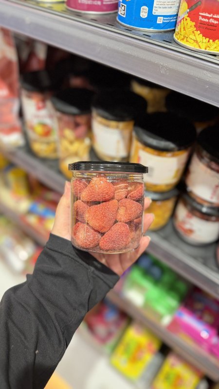 علبة توت مجفف بالتبريد