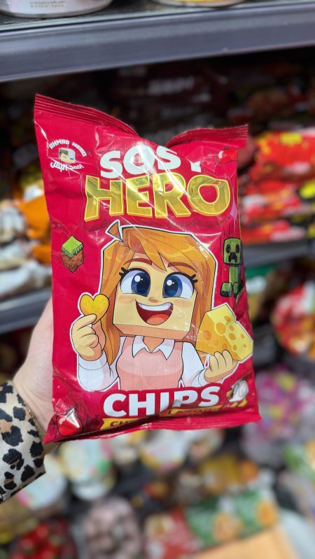شبس سوسي البطلة كبير