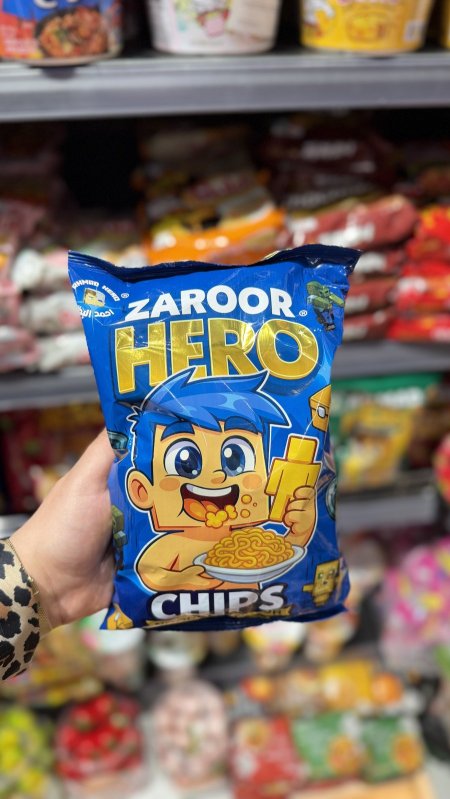 شبس زعرور البطل كبير