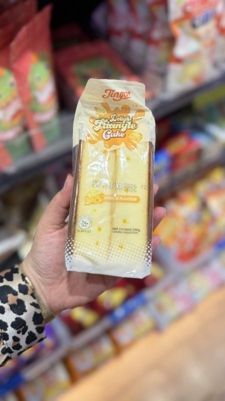 كعكة يابانية بالجبنة