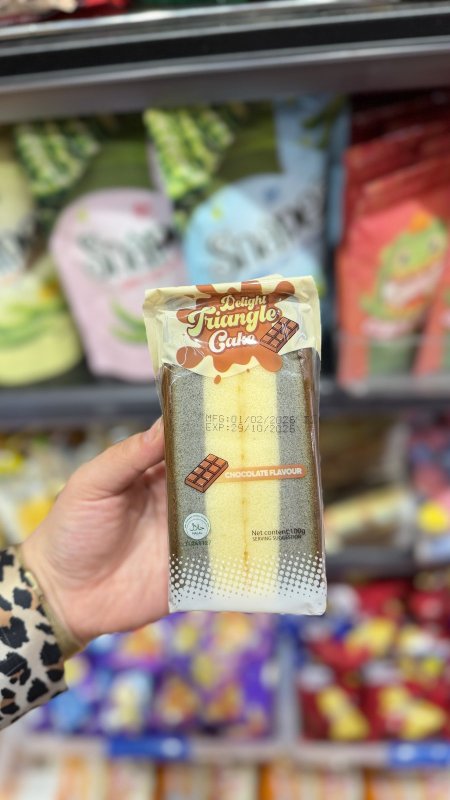 كعكة يابانية بالشوكولاتة