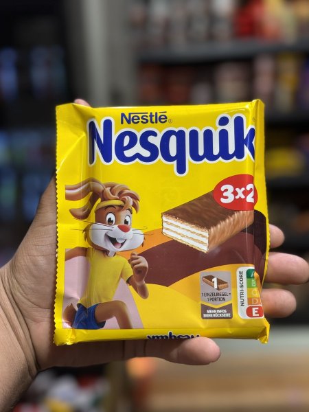 بسكويت النيسكوييت